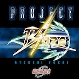 Project BLAZE